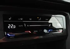 Tarraco FR-LINE 2,0 TDI DSG - Image 7