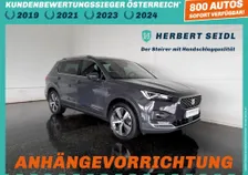 Tarraco XCELLENCE PHEV 245 DSG - Image 1