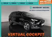 Tarraco XPERIENCE PHEV 245 DSG - Image 1