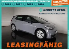 ID 3 PRO 58kWh - Image 1