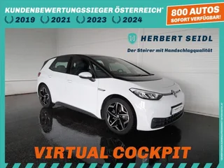 ID 3 Pure Performance Upgrade 45kWh - Image 1