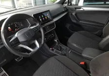 Tarraco FR-LINE PHEV 245 DSG - Image 11